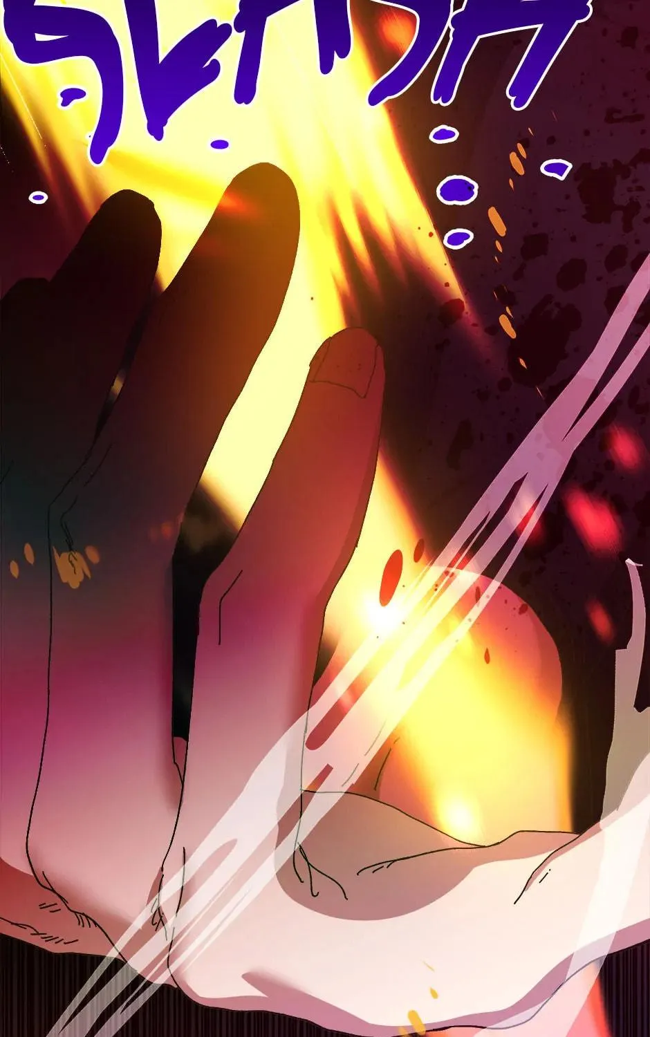 Crazy Like a Fox Chapter 138 page 41 - 