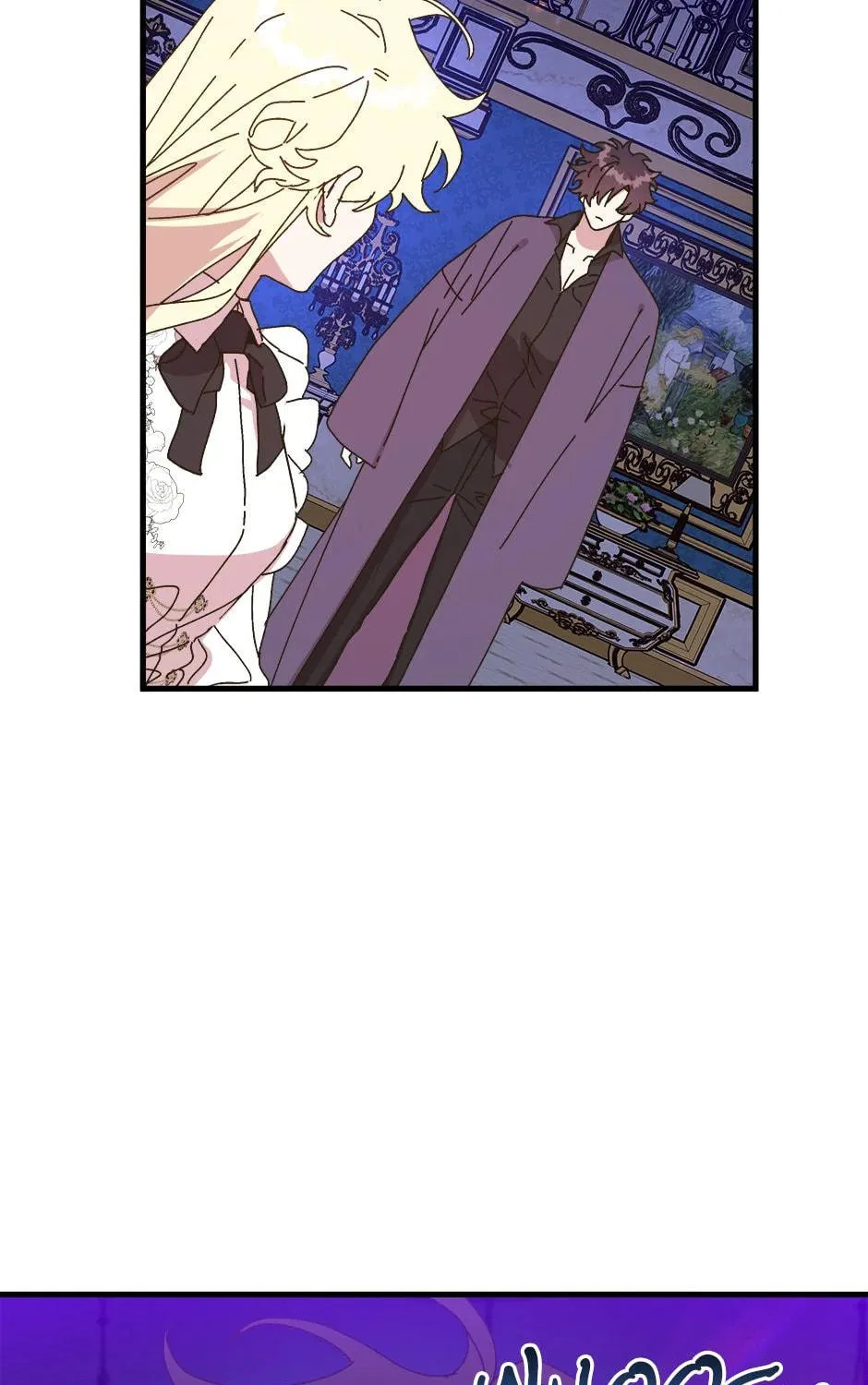 Crazy Like a Fox Chapter 146 page 139 - 