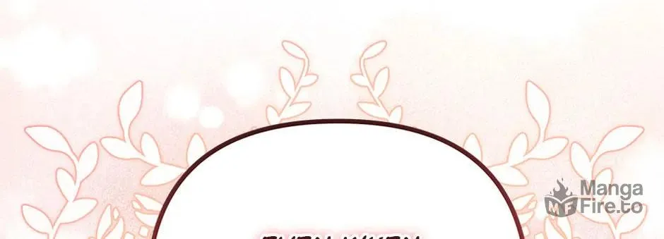 Crazy Like a Fox Chapter 146 page 162 - 