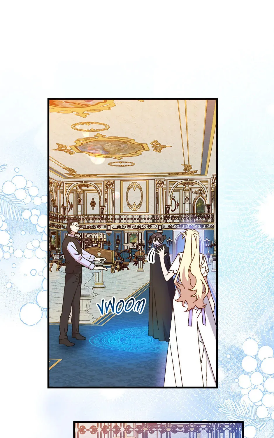 Crazy Like a Fox Chapter 147 page 51 - 