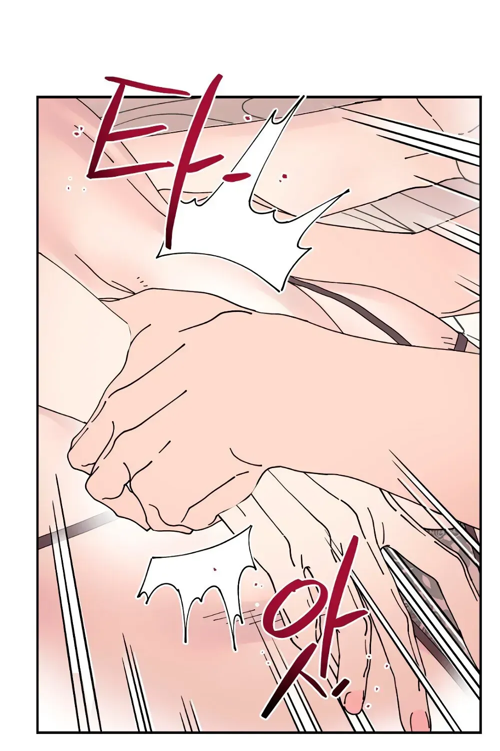 Cregikkoc Chapter 23 page 87 - 