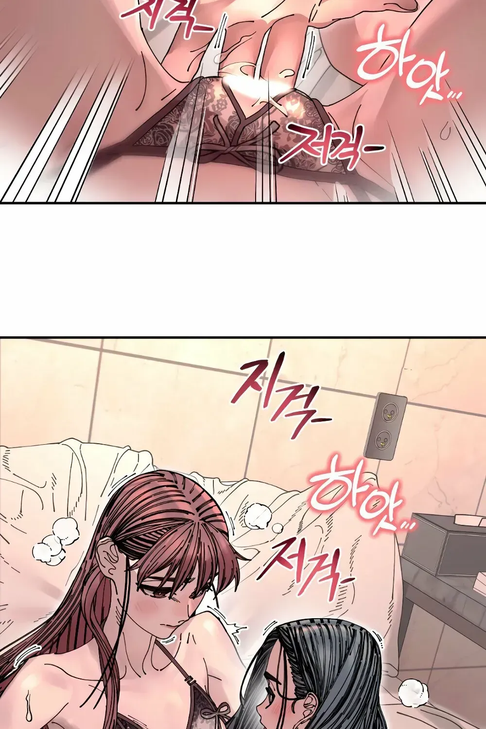 Cregikkoc Chapter 24 page 17 - 