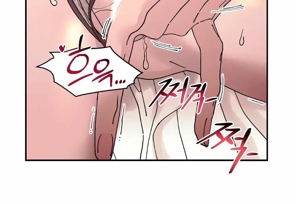 Cregikkoc Chapter 24 page 30 - 