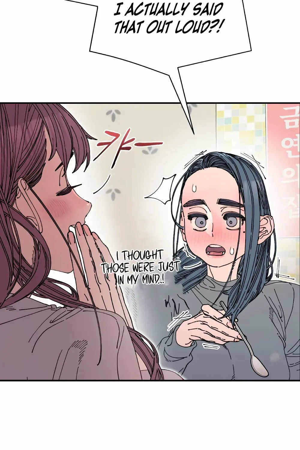 Cregikkoc Chapter 24 page 65 - 