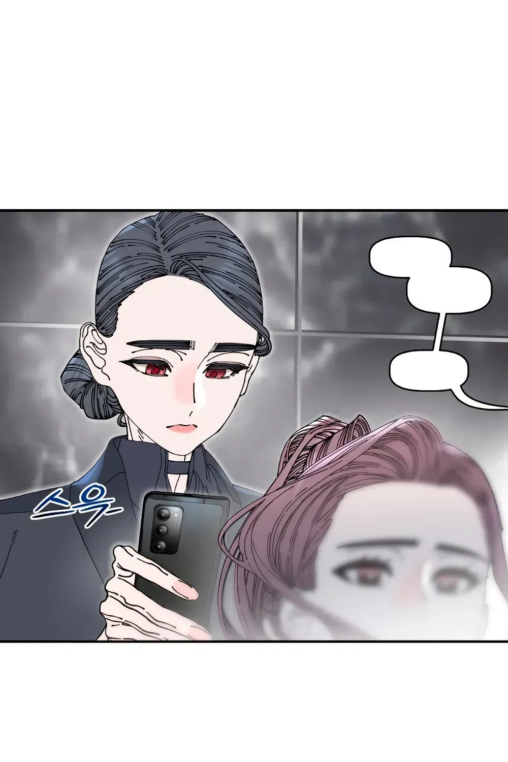 Cregikkoc Chapter 25 page 2 - 
