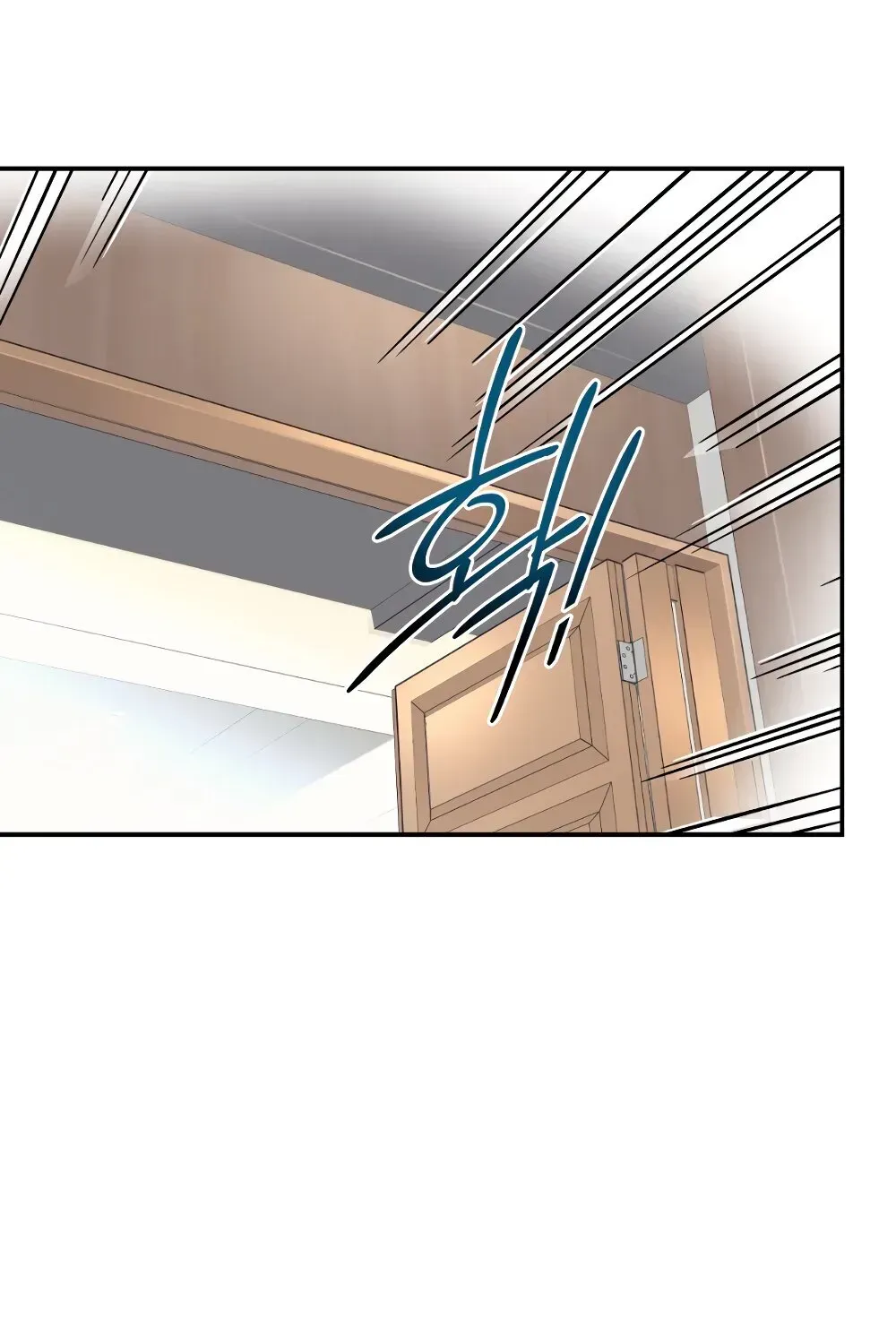 Cregikkoc Chapter 25 page 11 - 