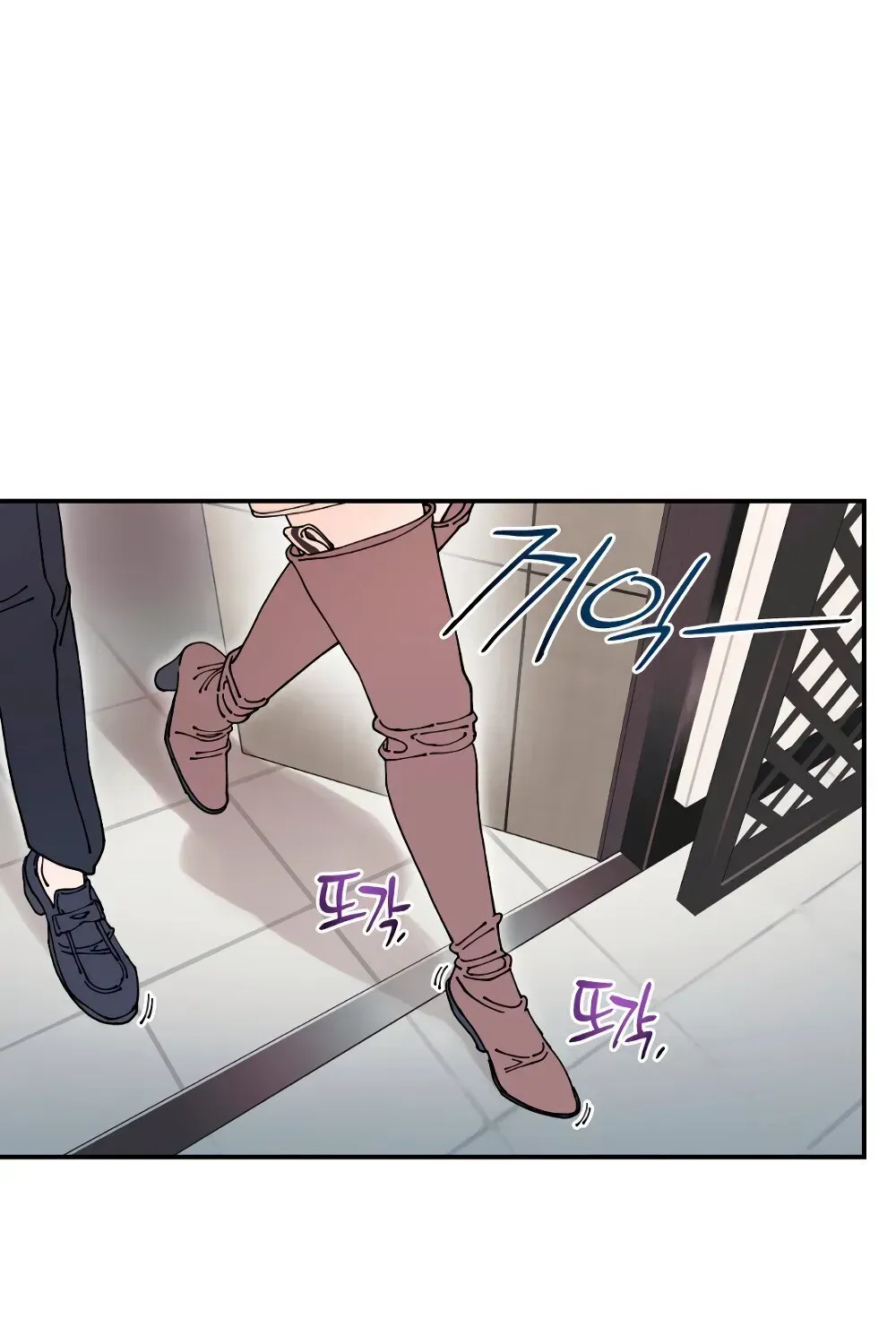 Cregikkoc Chapter 25 page 62 - 