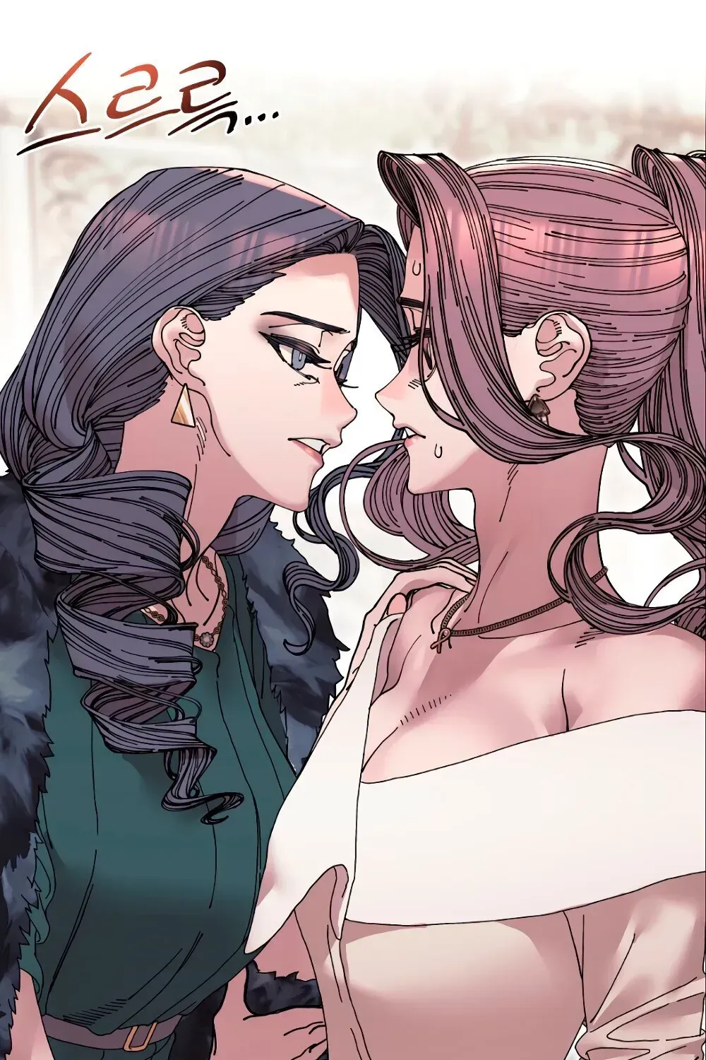 Cregikkoc Chapter 25 page 93 - 