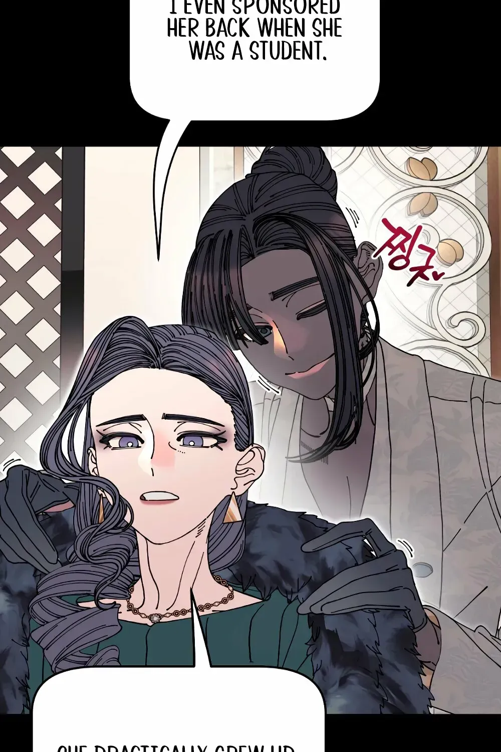 Cregikkoc Chapter 26 page 15 - 