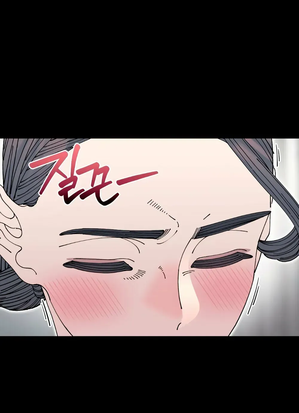 Cregikkoc Chapter 26 page 22 - 