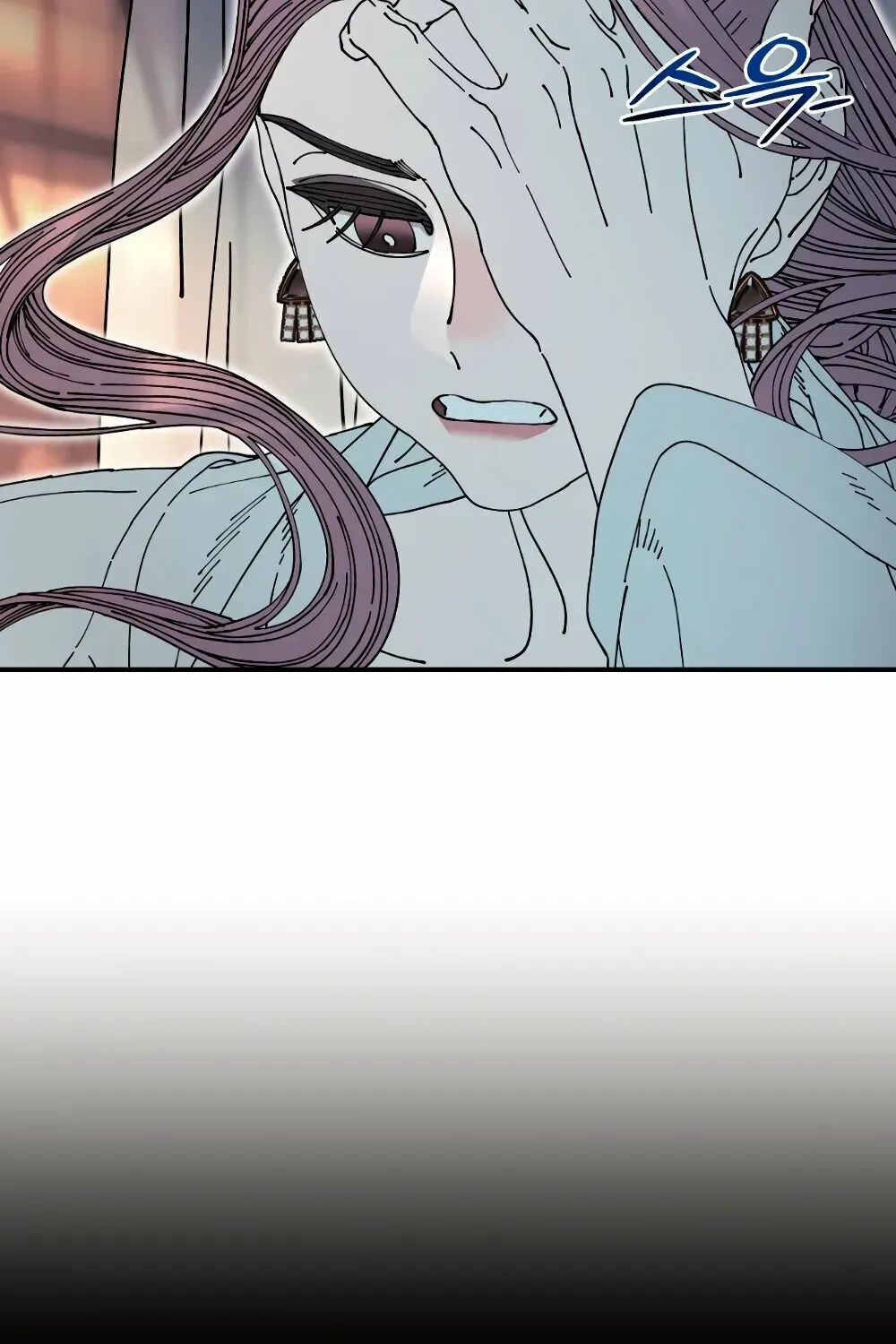 Cregikkoc Chapter 26 page 6 - 