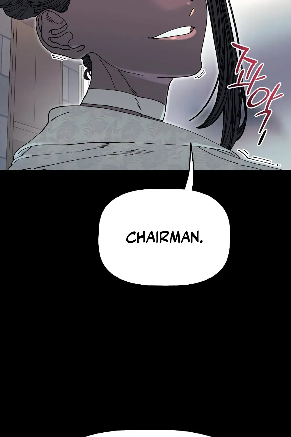 Cregikkoc Chapter 27 page 11 - 