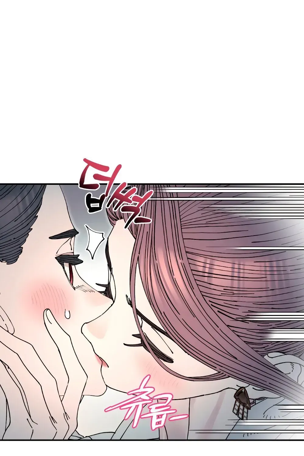 Cregikkoc Chapter 27 page 46 - 