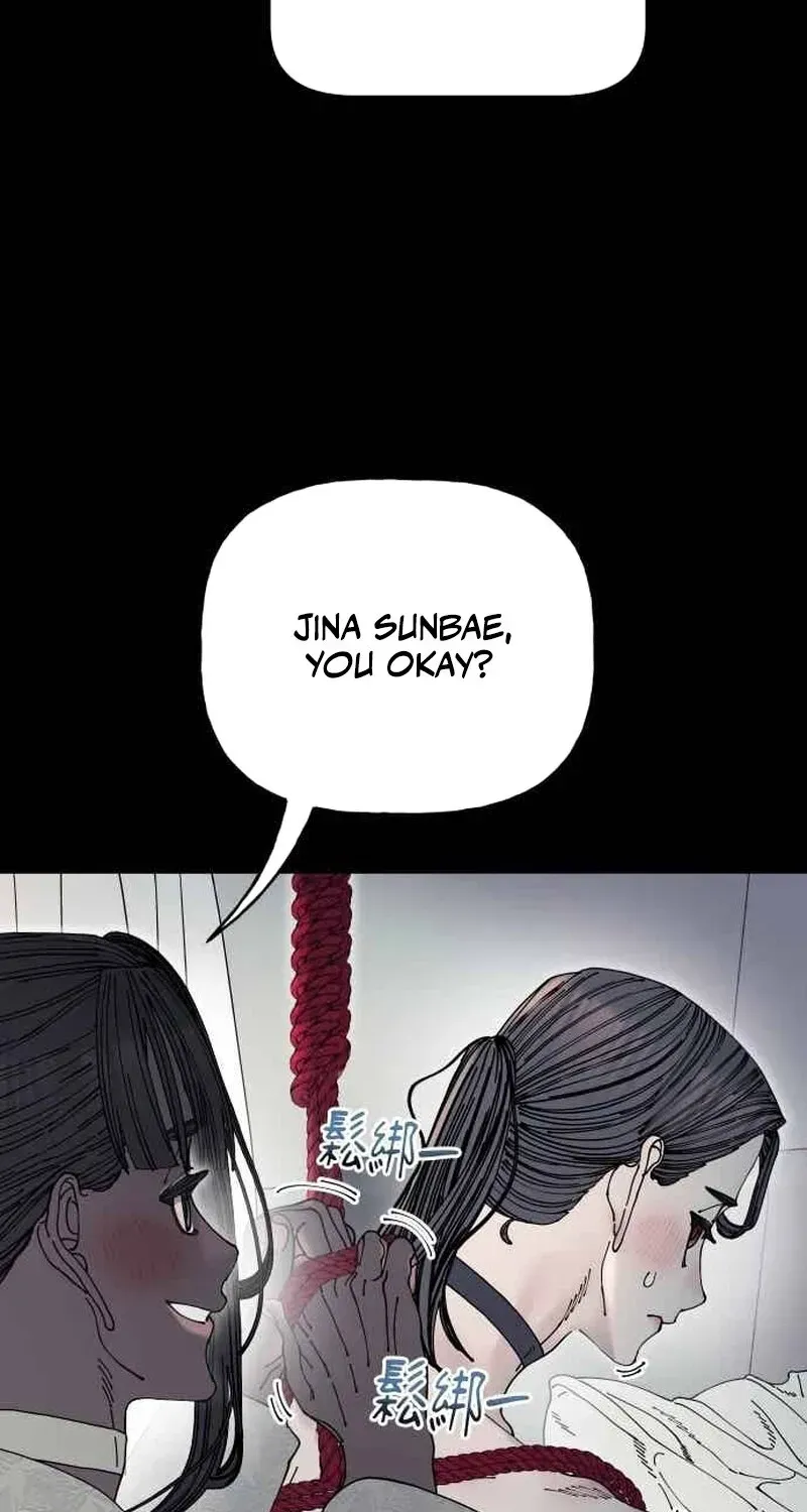 Cregikkoc Chapter 28 page 23 - 