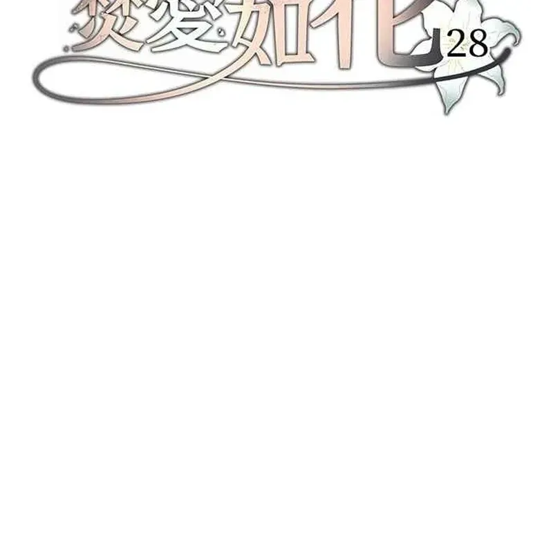 Cregikkoc Chapter 28 page 35 - 