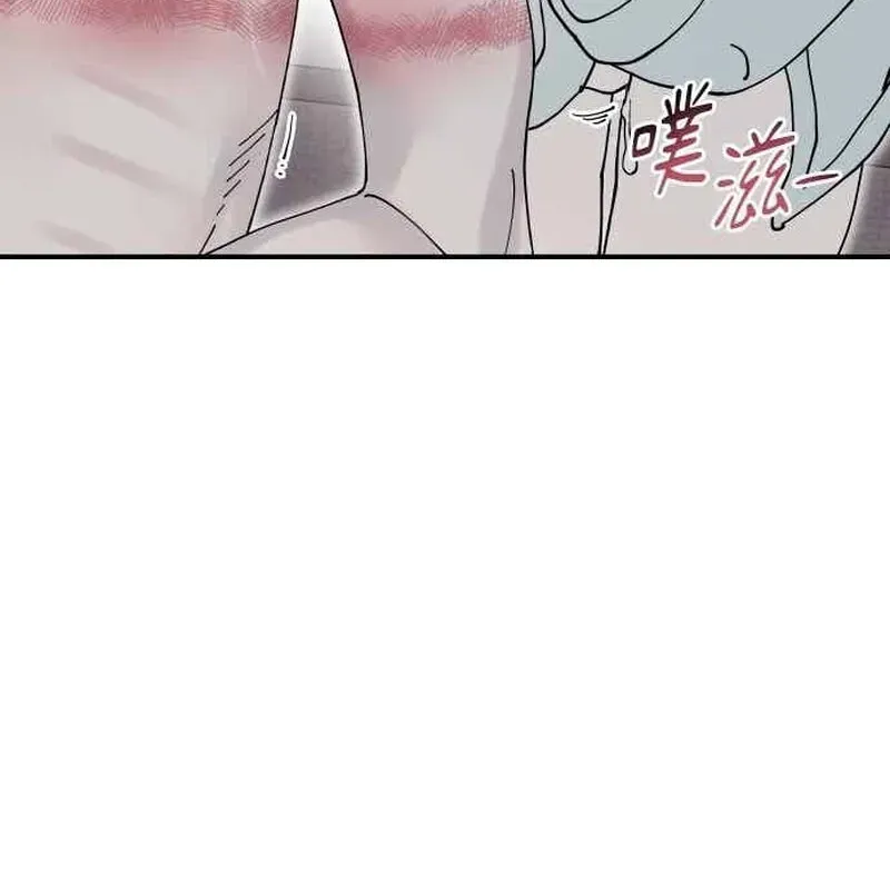 Cregikkoc Chapter 28 page 40 - 
