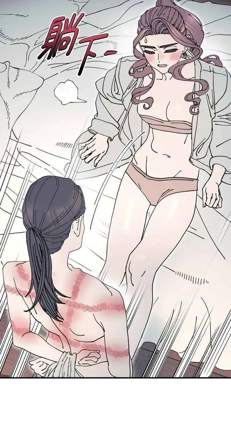 Cregikkoc Chapter 28 page 52 - 