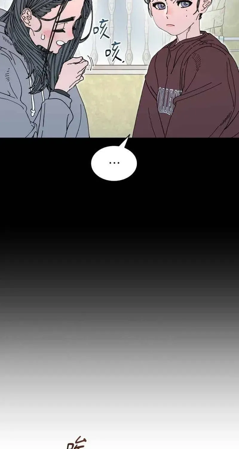 Cregikkoc Chapter 28 page 79 - 