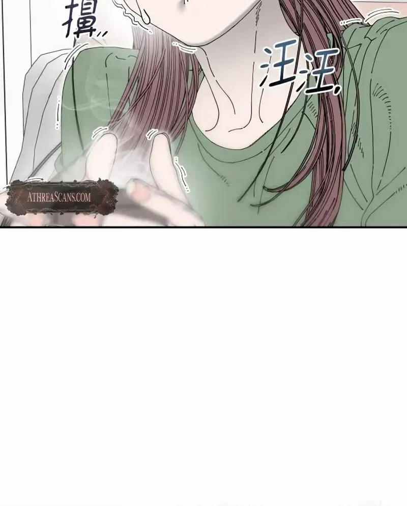 Cregikkoc Chapter 30 page 40 - 