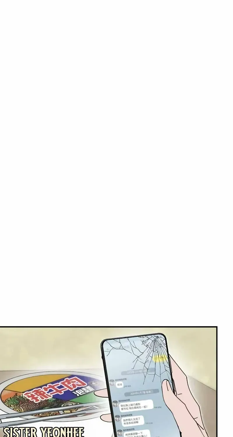 Cregikkoc Chapter 30 page 72 - 
