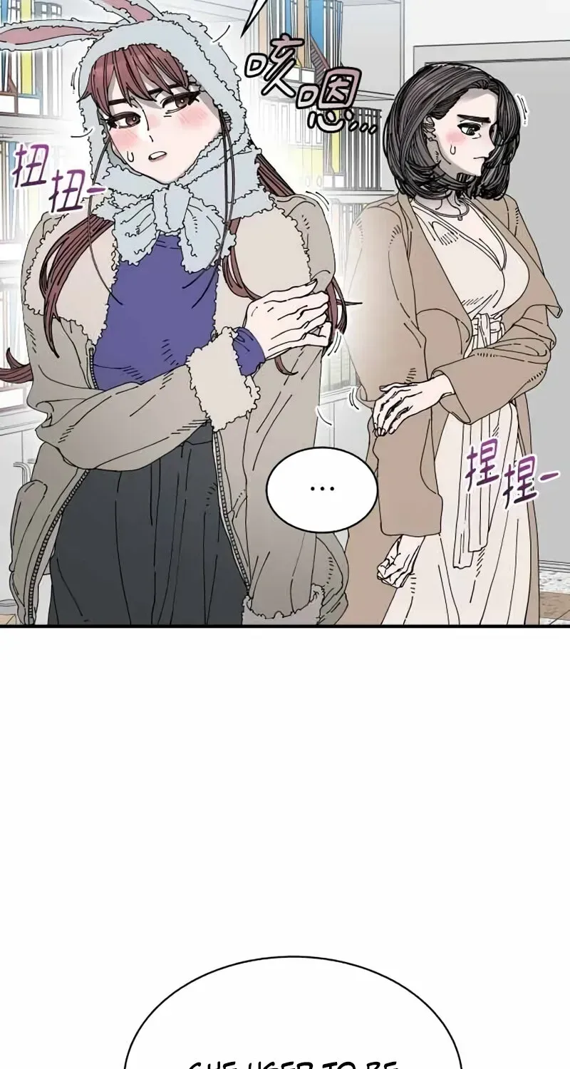 Cregikkoc Chapter 31 page 14 - 