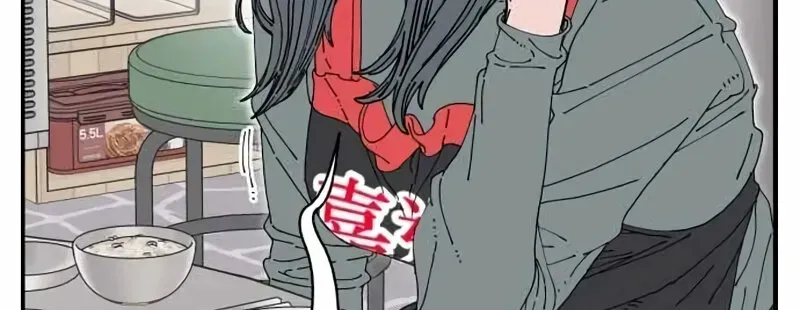 Cregikkoc Chapter 33 page 65 - 