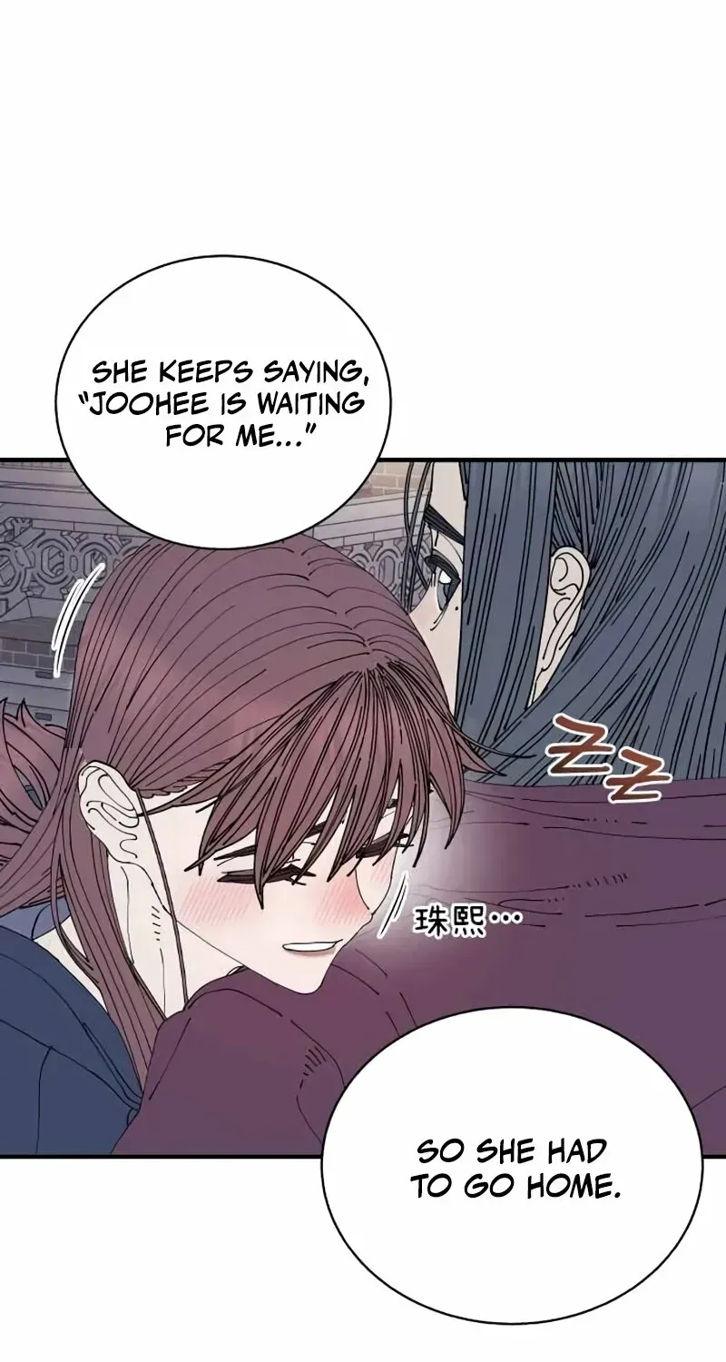 Cregikkoc Chapter 35 page 18 - 
