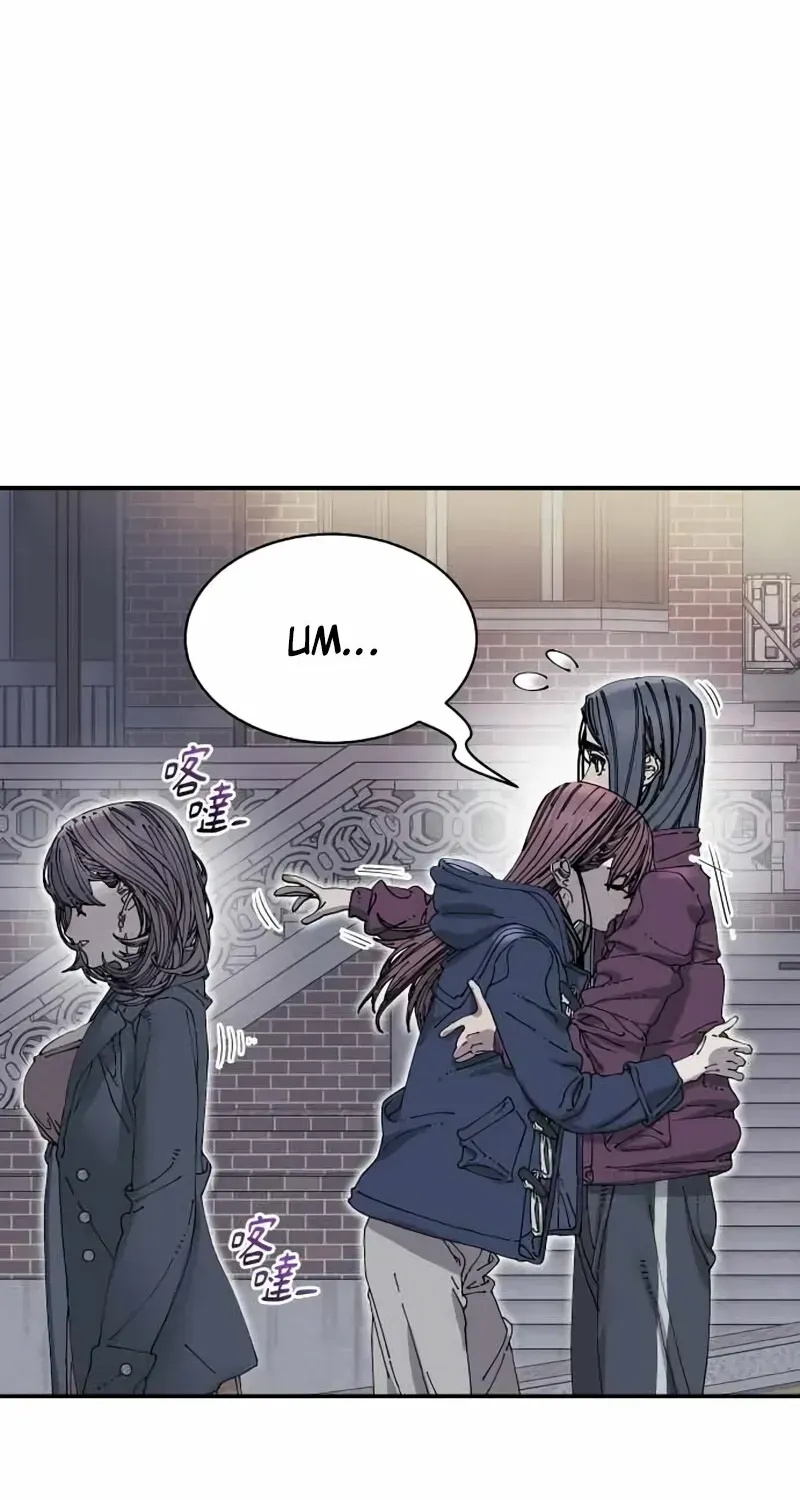 Cregikkoc Chapter 35 page 22 - 