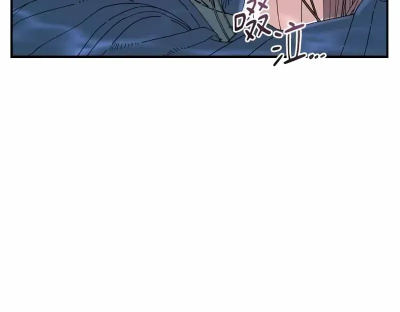Cregikkoc Chapter 35 page 70 - 