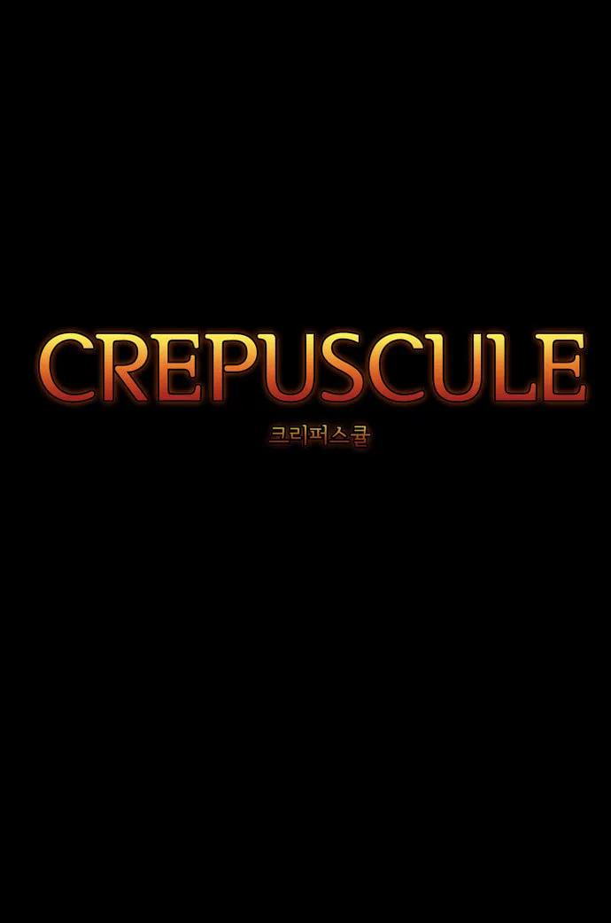 Crepuscule Chapter 194 page 13 - 
