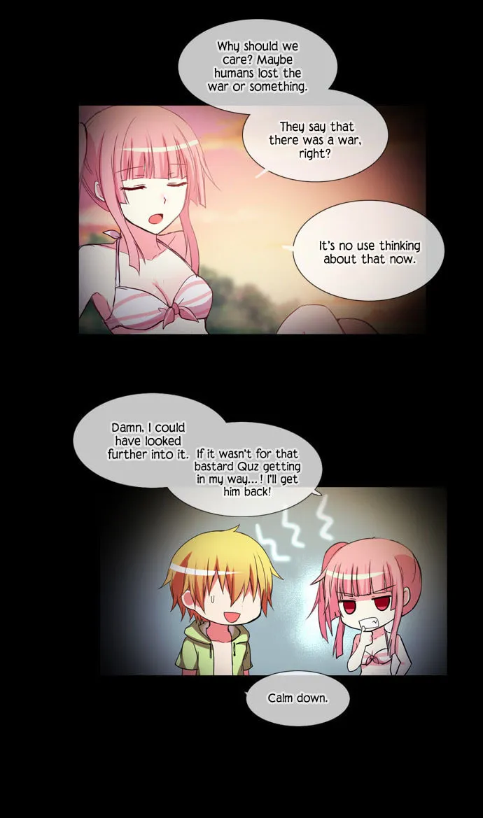 Crepuscule Chapter 196 page 17 - 