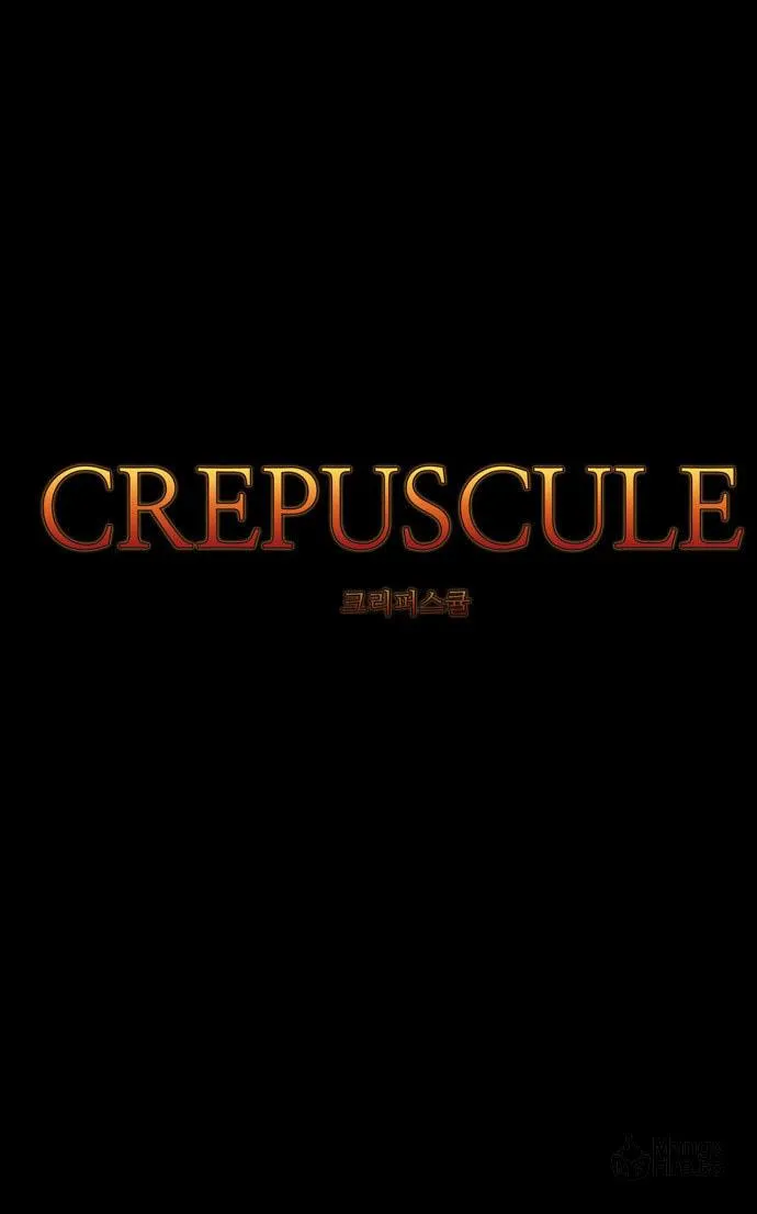 Crepuscule Chapter 196 page 3 - 