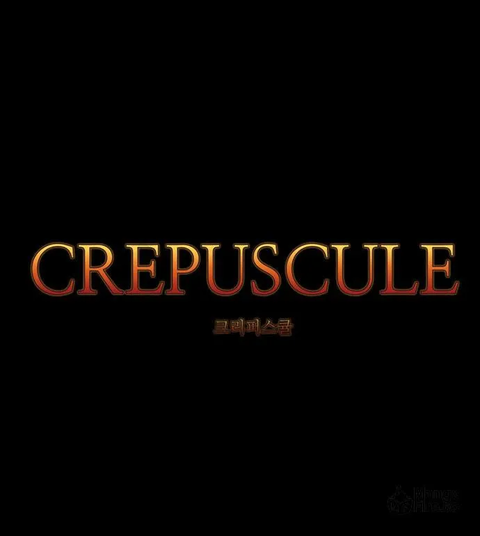 Crepuscule Chapter 197 page 6 - 