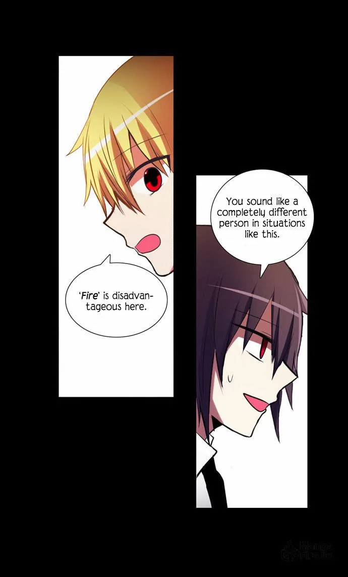 Crepuscule Chapter 199 page 5 - 