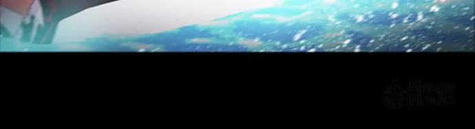 Crepuscule Chapter 202 page 7 - 