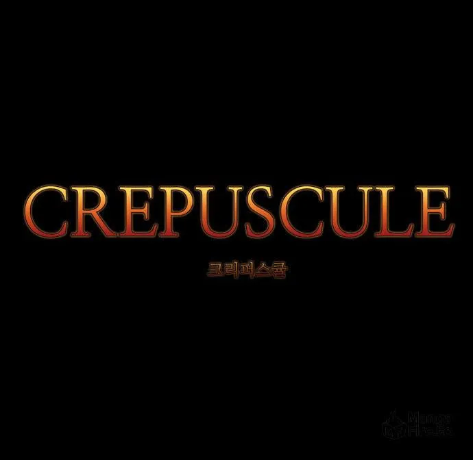 Crepuscule Chapter 203 page 5 - 