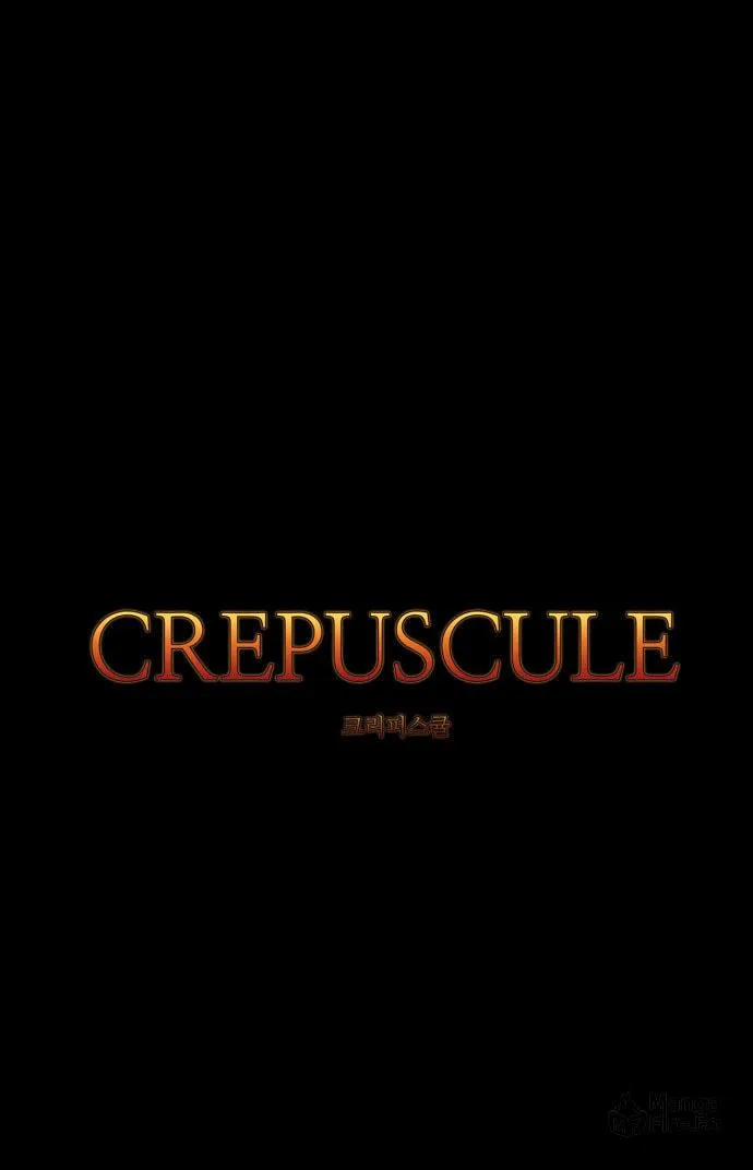 Crepuscule Chapter 205 page 10 - 