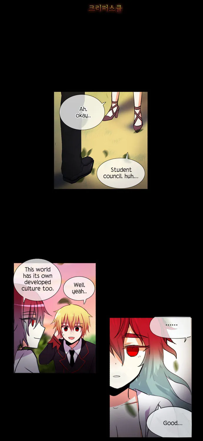 Crepuscule Chapter 206 page 11 - 