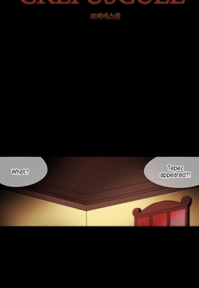 Crepuscule Chapter 208 page 7 - 