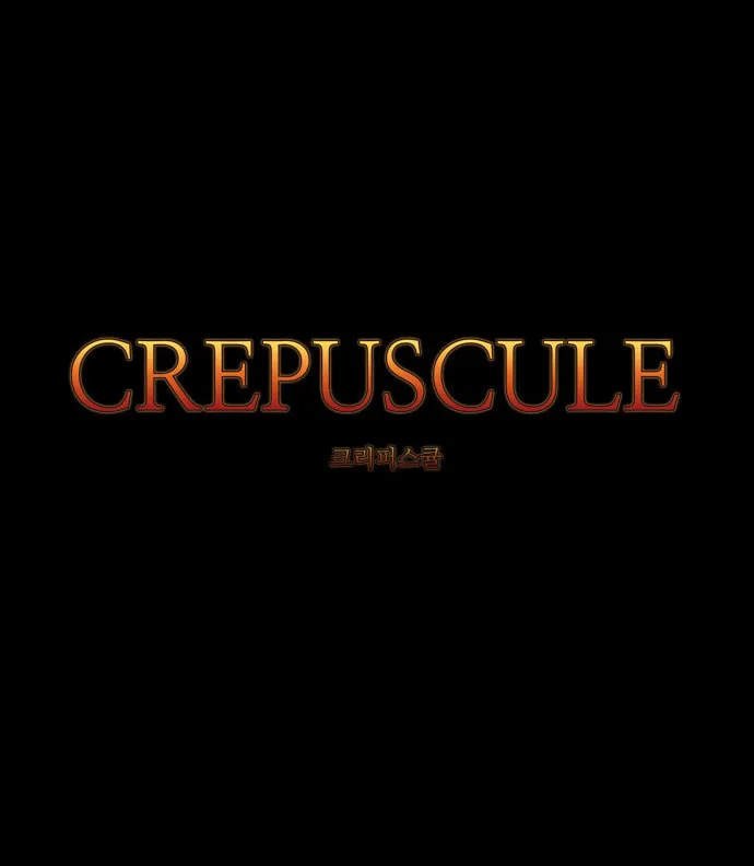 Crepuscule Chapter 209 page 17 - 