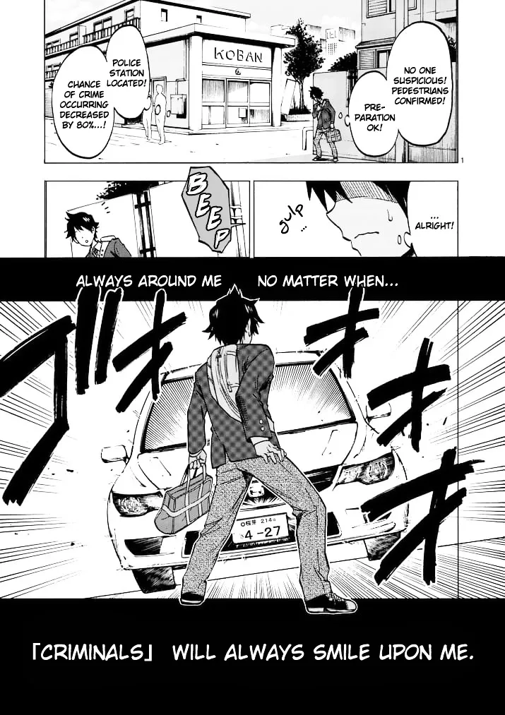 Criminale! Chapter 1 page 1 - 