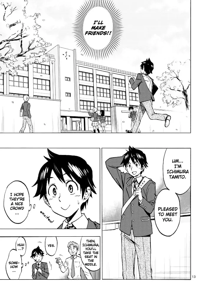Criminale! Chapter 1 page 12 - 