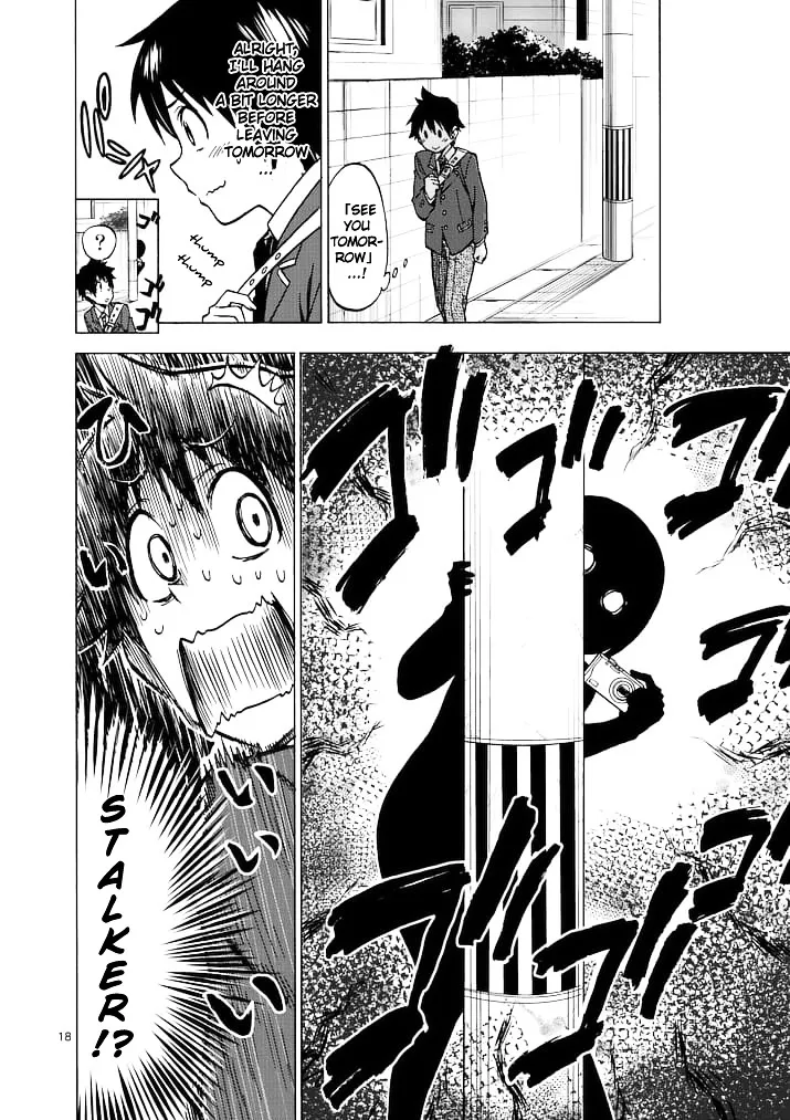 Criminale! Chapter 1 page 16 - 