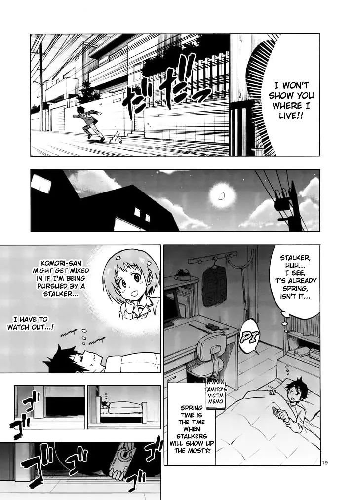 Criminale! Chapter 1 page 17 - 
