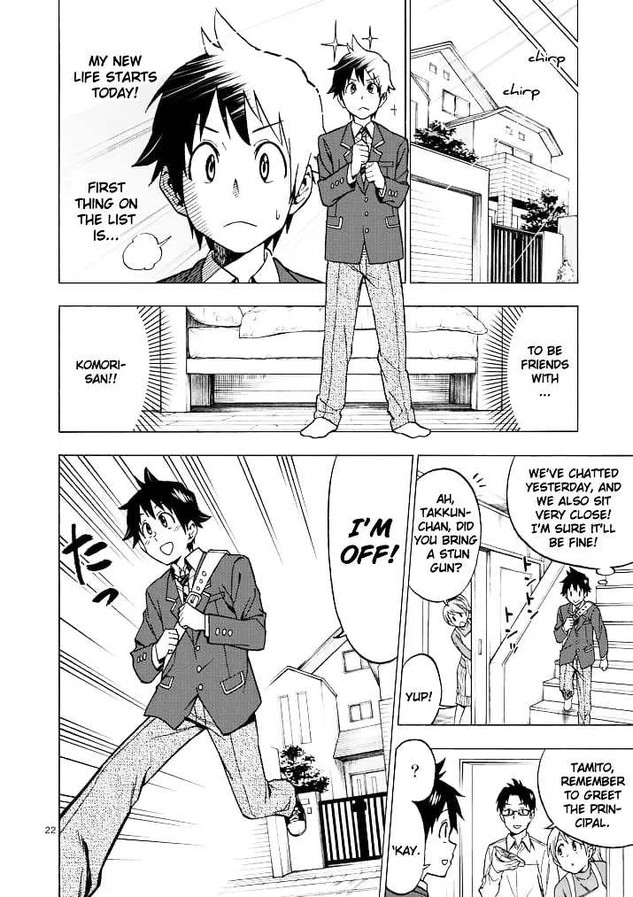 Criminale! Chapter 1 page 19 - 