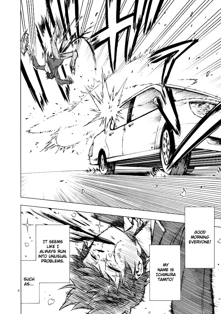 Criminale! Chapter 1 page 3 - 
