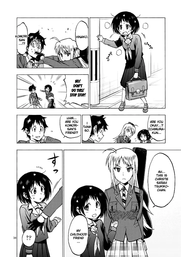 Criminale! Chapter 1 page 33 - 