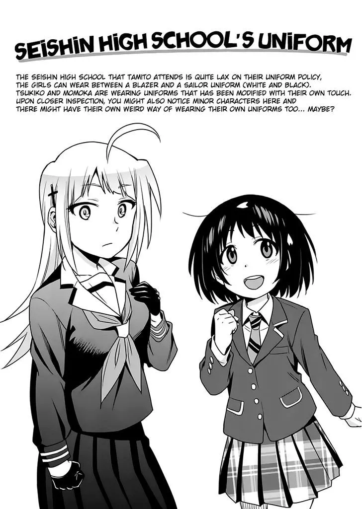Criminale! Chapter 10 page 20 - 