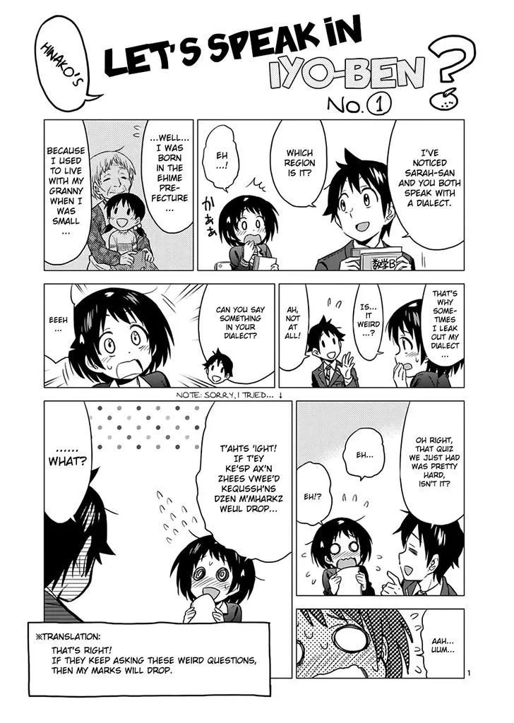 Criminale! Chapter 10 page 21 - 