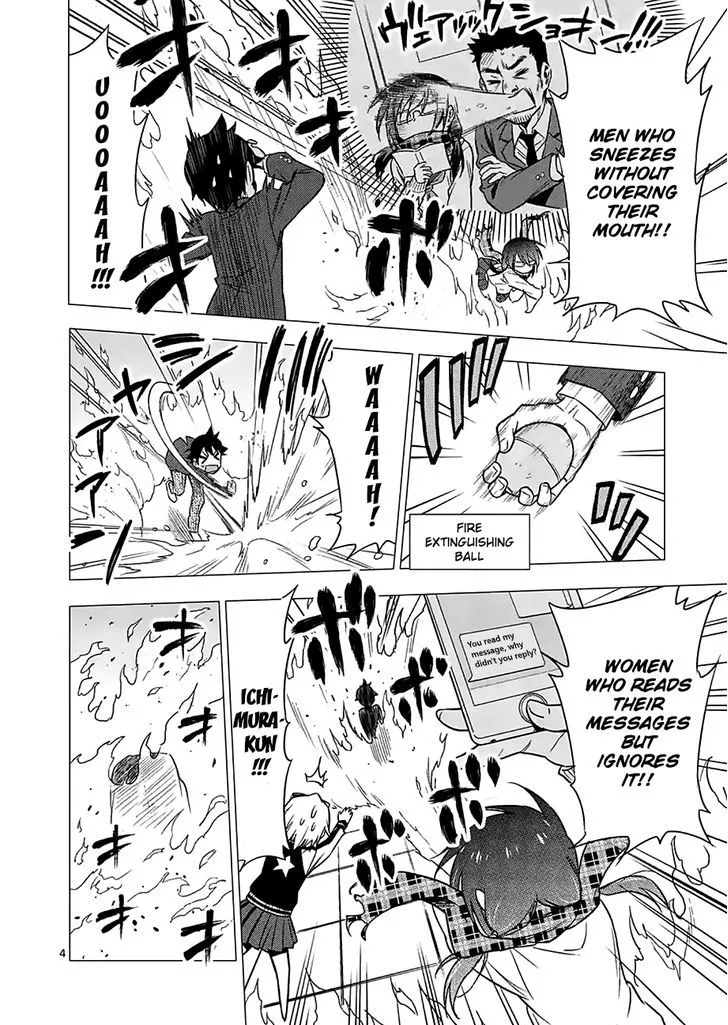 Criminale! Chapter 10 page 4 - 
